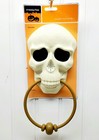 Skull Door Knocker Light And Sound Halloween Decor Spooky w/ 4 Batteries