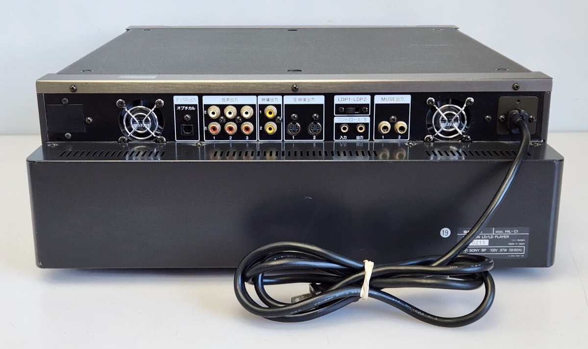 ジャンク　SONY HIL-C1 ハイビジョンLDプレーヤー Sony HIL C1 - Lettore LD Hi-Vision laserdisc player 100 Vac