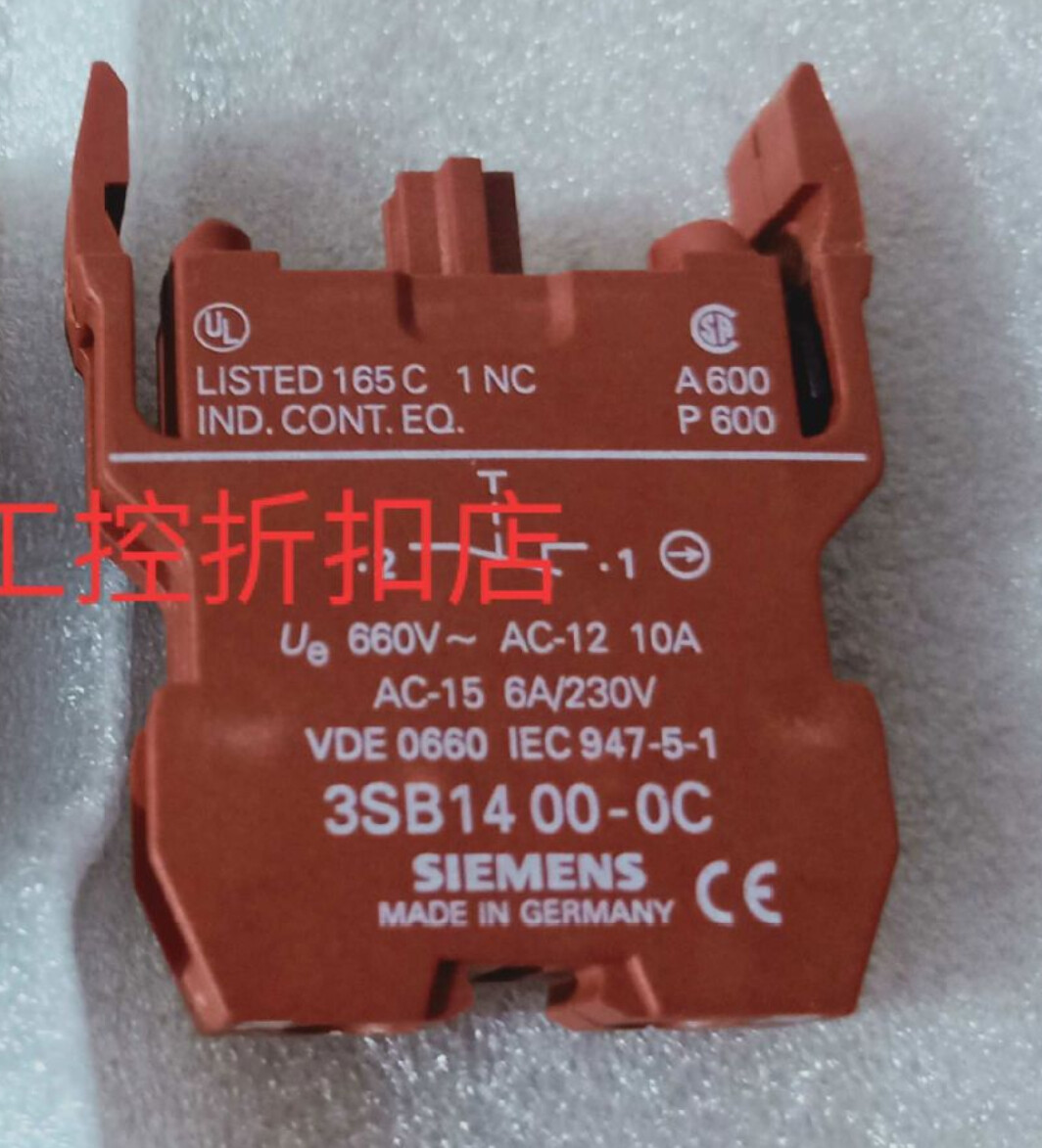 SIEMENS 3SB1400-9ZF11 | Available In Stock At ICDC - Foto 3