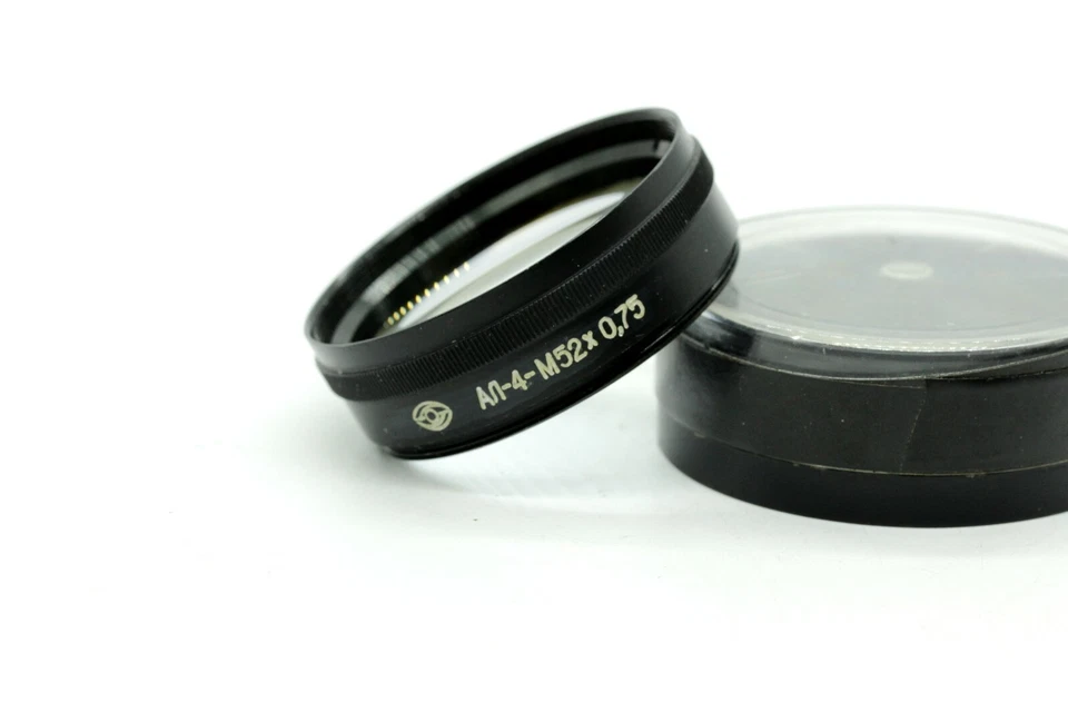 MACRO Achromatic lens attachment AL-4 screw M52 for lens Helios 44m 44m-4 - Image 2 of 4