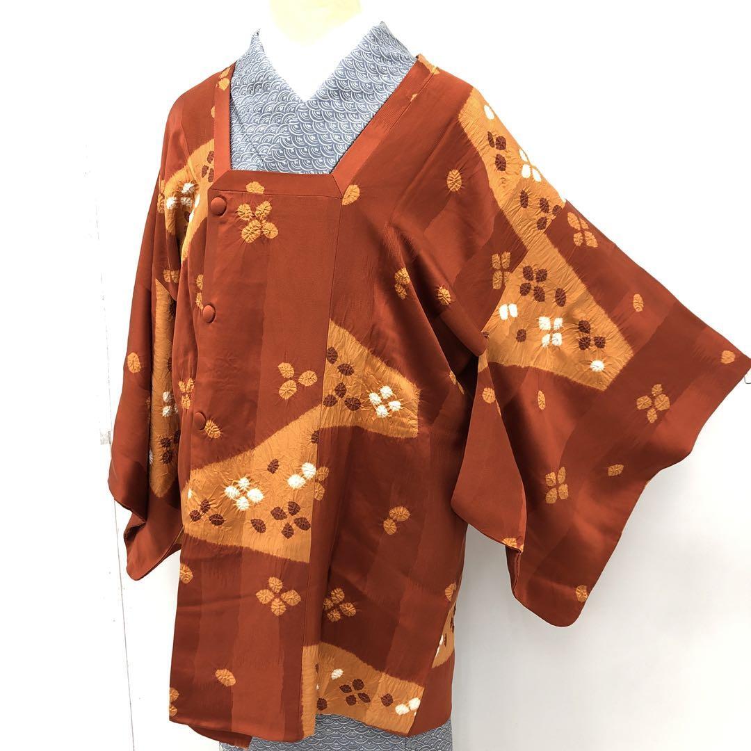 JAPANESE KIMONO MICHIYUKI COAT 81cm 2 ft 8 in PURE SILK Z8290 | eBay
