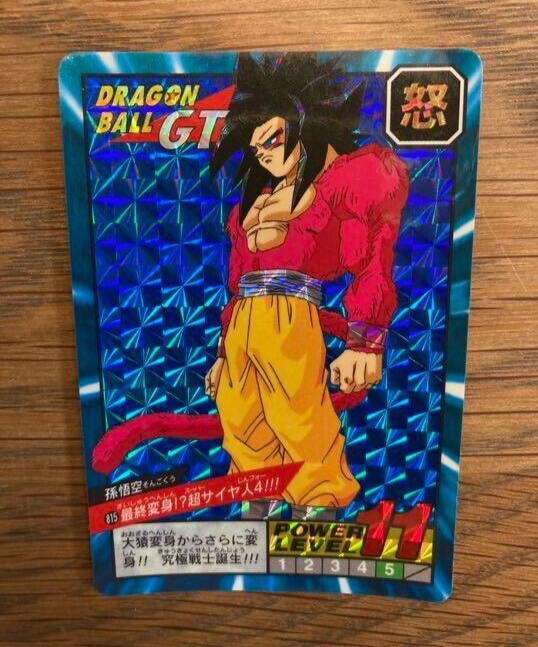 New Out of Print Limit Anime Dragon Ball Cards Crack Down Color Doll Son  Goku Saiyan Figure Flash Card Collection 54pcs/set - AliExpress