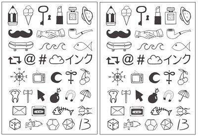 2x Vegetable Ink MINI TEMPORÄRES TATTOO Gesicht Körper SOJABASIS ungiftig SCHWARZ 