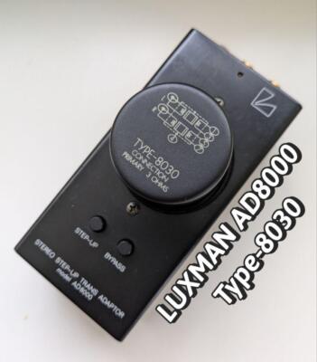 その他 LUXMAN TYPE8030 AD8000 s-l400.jpg