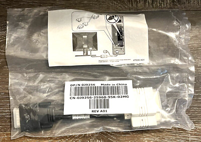 DMS 59 Pin to DUAL DVI-D Female Y Splitter - Short Cable - 1 PC to 2 Monitors