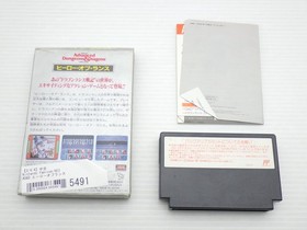 ADandD Heroes of the Lance Famicom/NES JP GAME. 9000024665491