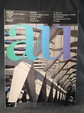 a+u 1995:07 Calatrava, Heikkinen-Komonen, Gorlin, Davids-Killory, Johnston, Tayl