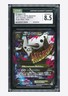 Pokemon CGC 8.5 M Aggron EX SR 2014 076/070 XY5 Japanese