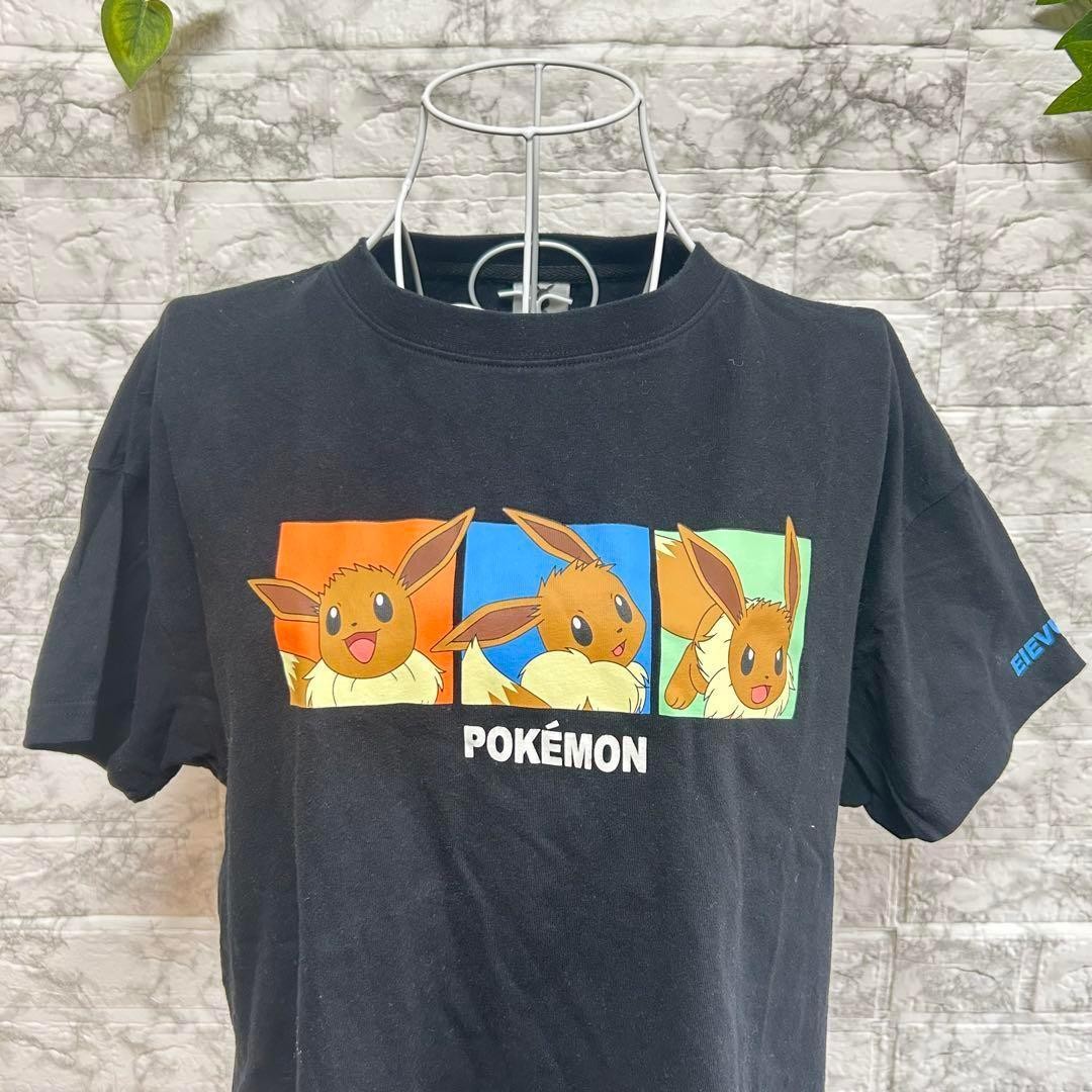 ALTRA Pokémon Eevee Black TShirt LL Short Sleeve Game Character Top