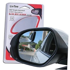 Blind Spot Mirror Asymmetric Fan Shaped HD Glass Frameless Convex Rear View