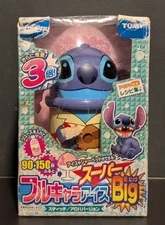 Takara Tomy DISNEY Stitch Ice Cream Maker - NEW