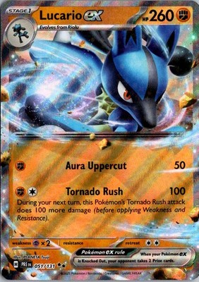 Lucario ex Holo Double Rare SV: Prismatic Evolutions 051/131 NM