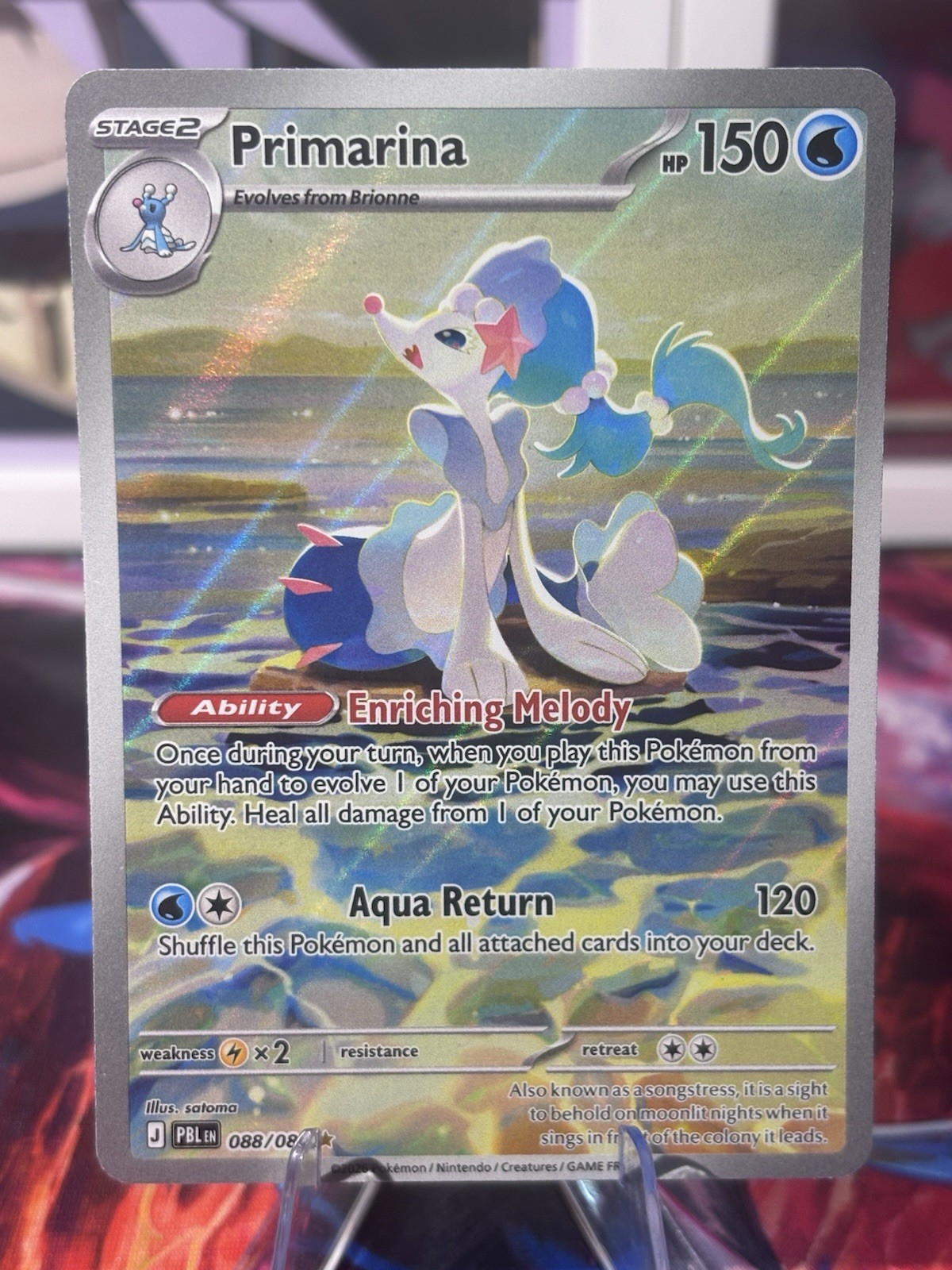Pokemon 2026 ME Pitch Black Primarina 088/084 Illustration Rare Near Mint