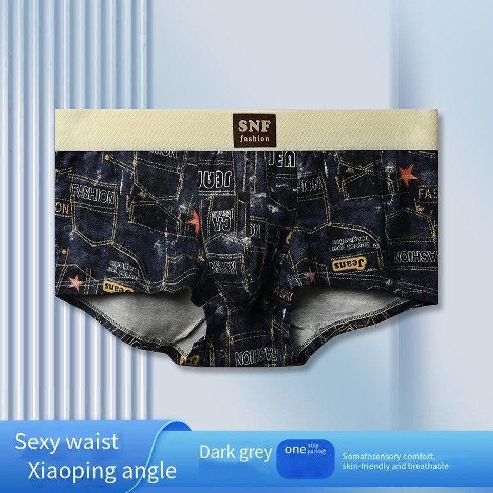 sexy-underpants-breathable-boxers-95-cotton-fabric-classic-style