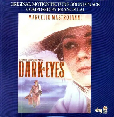 Francis Lai Dark Eyes STILL SEALED NEW OVP DRG Vinyl LP