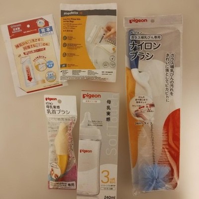 Pigeon Baby Bottle SofTouch 240ml M Nipple + Nylon Brush New Set