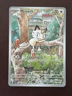 Meowth 106/094 Pokemon TCG Phantasmal Flames Illustration Rare