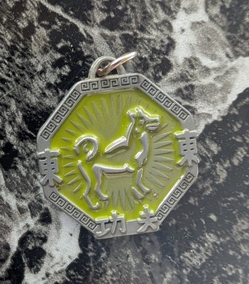 TALISMAN JACKIE JACKY CHAN AVENTURES AMULETT HUND CHIEN ZODIAQUE ZODIAC 4 Gebraucht