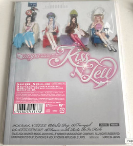 tokyo good choice | eBay Stores