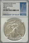 2015-W Burnished Silver Eagle, MS 70 NGC, NR.