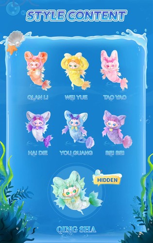 Maytree Doll Dumia Deep Sea Series Plush Confirmed Blind Box Gift Plush Toy Gift - Picture 8 of 27