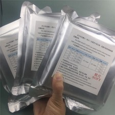 Dental Lab Soft Splint Thermoforming Material Sheet For Vacuum Forming 4 Sizes
