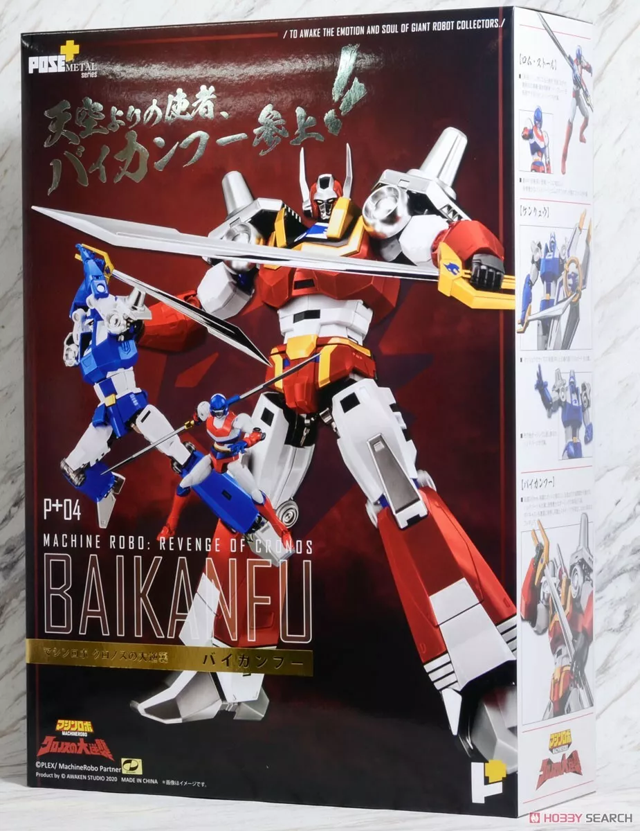PosePlus P+04 Pose+ Metal Series Machine Robo Revenge of Cronos Baikanfu NEW