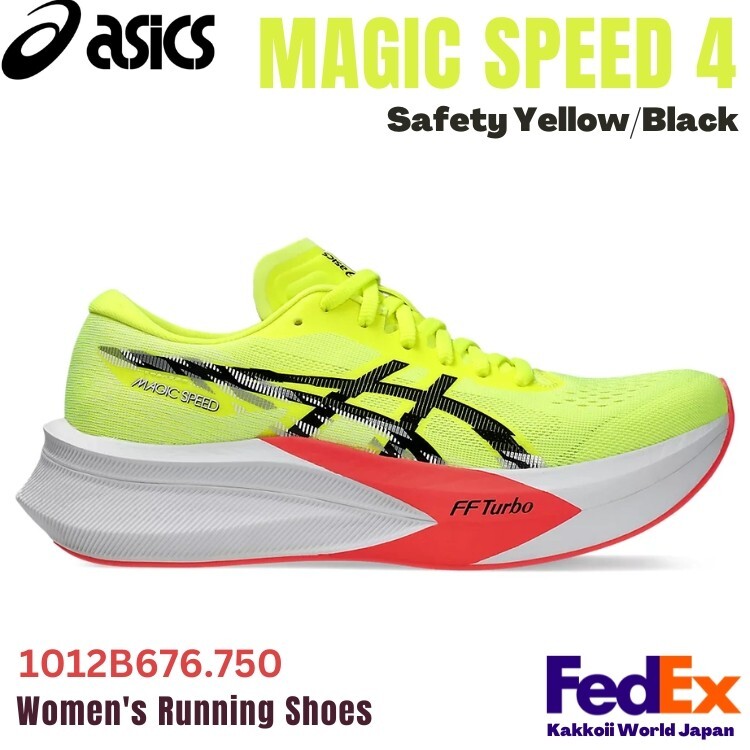 ASICS Women's Running shoes MAGIC SPEED 4 Safety Yellow/Black