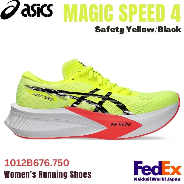 Asics Magic Speed 4 Safety Yellow W for sale | eBay