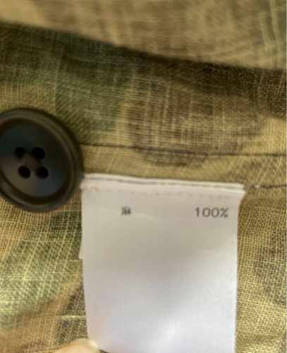 Dries Van Noten jacket camouflage pattern 46 - Picture 7 of 7