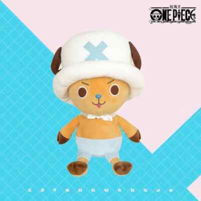 Bestel One Piece merch online | One Piece shop