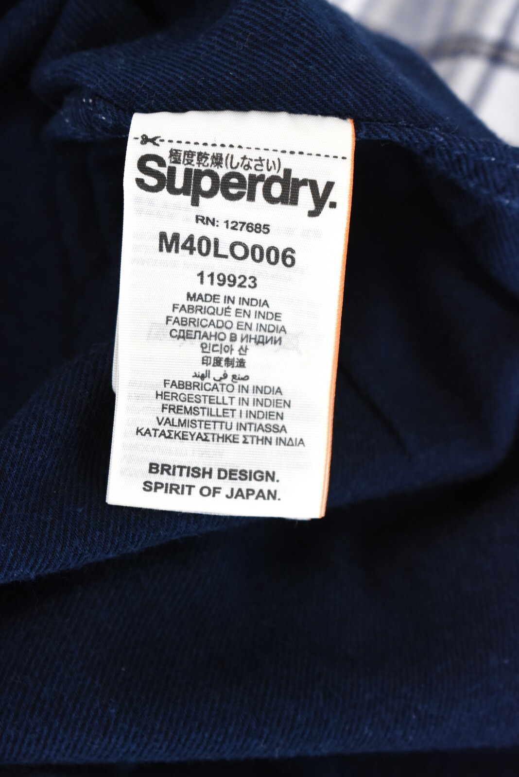 Superdry Button Fly Men's Collared SMALL Multicol… - image 6