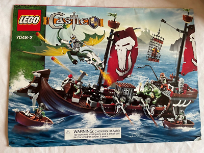レゴ 7048 キャッスル Amazon.co.jp: レゴ (LEGO) キャッスル トロール戦艦 7048