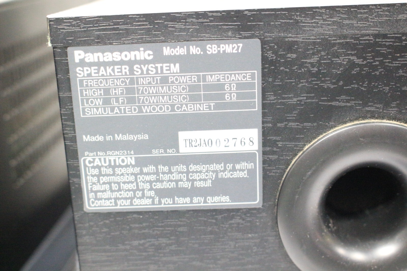 Panasonic Stereo System SA-PM27 5 Disc CD Changer Cassette Player Sounds Amazing