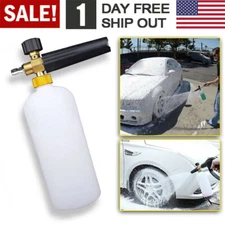 1/4" Snow Foam Washer Gun Car Wash Soap Lance Cannon Pressure Spray Jet Bottle