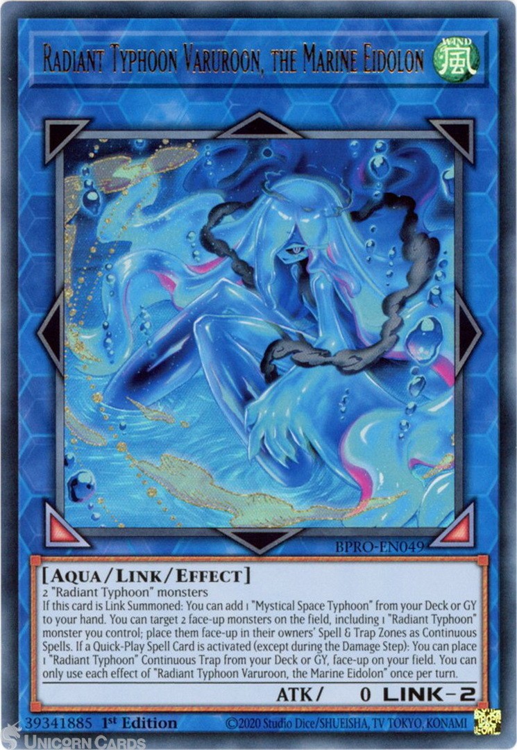 BPRO-EN049 Radiant Typhoon Varuroon, the Marine Eidolon : Ultra Rare 1st Edition