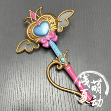 Lovelive Sunshine Watanabe You Cosplay Cane Magic Girl Princess Party Toy Prop