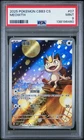 PSA 9 2025 Pokemon Meowth Chinese Exclusive Gem Pack Vol.3 02 07/07 Mint