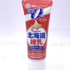 Hokkaido Sweetened Condensed Skimmed Milk 130g北海道加糖脫脂煉乳