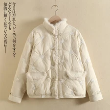 Womens Jacket Mink Fur Chinese Style White Duck Down Embroidery Buttoned Jacket