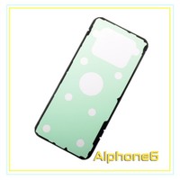 Samsung Galaxy S8 SM-G950F Akkudeckel Kleber Klebepad Dichtung Klebefolie
