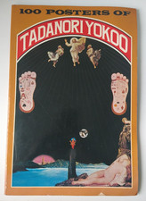 100 Posters of Tadanori Yokoo (1978 - 1st Edition, 1st Printing) Koichi Tanikawa