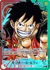 Monkey D. Luffy OP01-003 L Parallel ROMANCE DAWN ONE PIECE Card Japanese