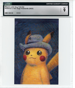 Felt Pikachu | eBay Felt Pikachu | eBay