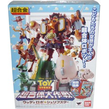woody robo sheriff star
