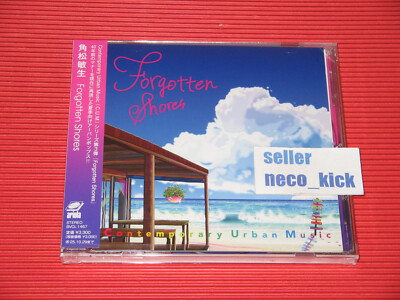 アート・デザイン・音楽 yukihiro beautiful days s-l400.jpg