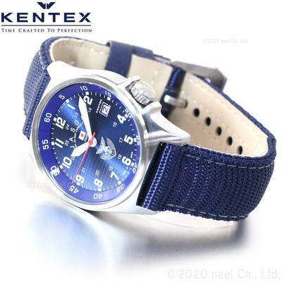 jsdf watch