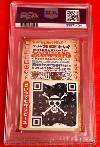 PSA6 One Piece Card Monkey D Luffy Nika WANTED Jump Festa Promo Japanese - Picture 2 of 2