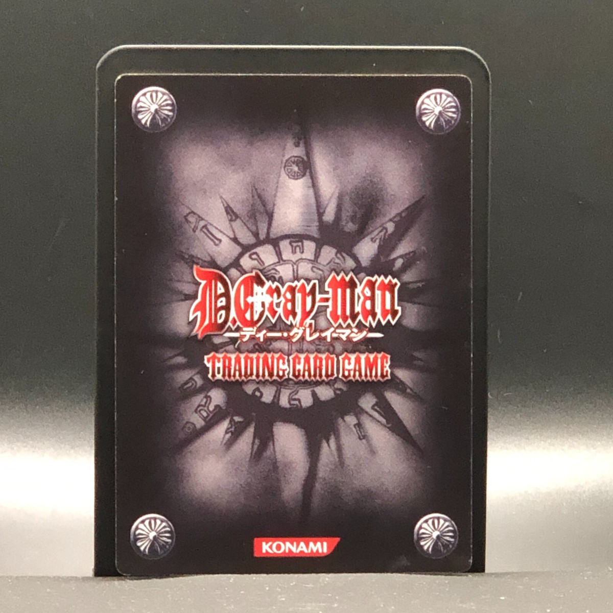 Allen Walker D.Gray-man Trading card game TCG Japanese 02059