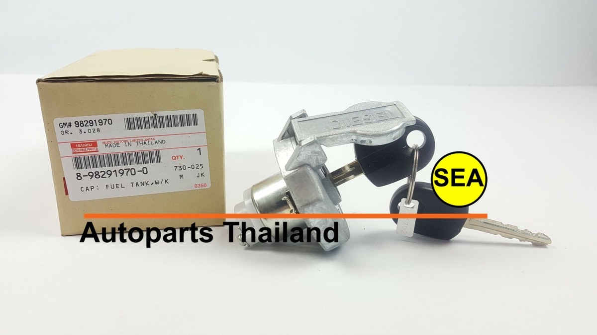 CAP FUEL TANK FOR ISUZU D-MAX 2016 SINGLE CAB DIESEL